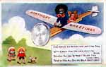 plane.jpg (12014 bytes)